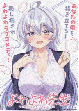 全集在线观看